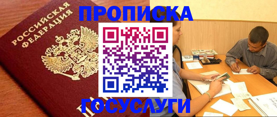 форма 3 в Горнозаводске